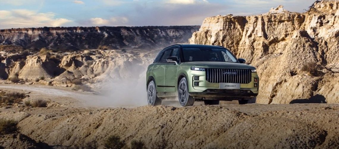 Jaecoo 7 de ocasión en oferta desde 280€ + IVA al mes en M Ocasión